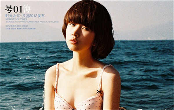 雨山胎儿性别鉴定价格(抽血鉴定胎儿性别有什么要求)